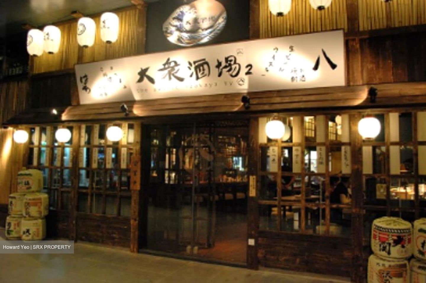 Icon Village (D2), Retail #488568001